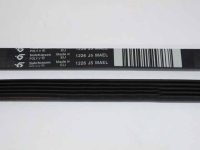 РЕМЕНЬ ПРИВОДНОЙ