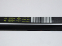 Ремень для стиральной машинки