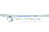 Ремень 1270J3, для стиральной машины, белый