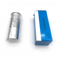 Конденсатор 55+2,5 мкФ металл